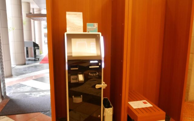 Sotetsu Fresa Inn Tokyo-Kamata