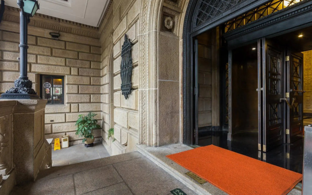 Jin Jiang Pacific Hotel Shanghai