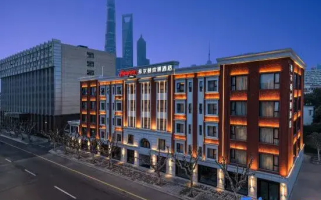 Hampton by Hilton Shanghai Lujiazui Yinding