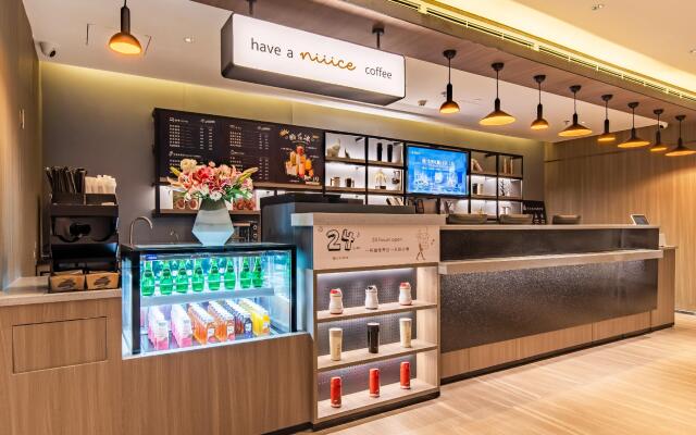 Hanting Hotel Handan Linzhang
