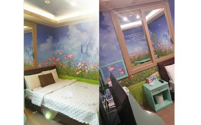 Pohang Chilpo Utopia Pension