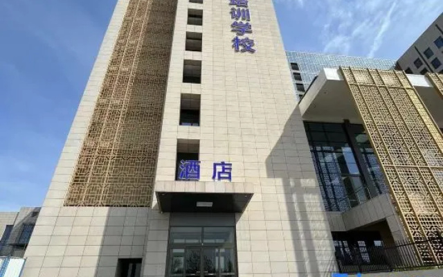 Zhaoyuan Jingxuan Hotel
