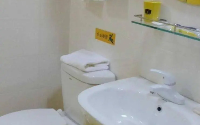 Rujia Express Hotel