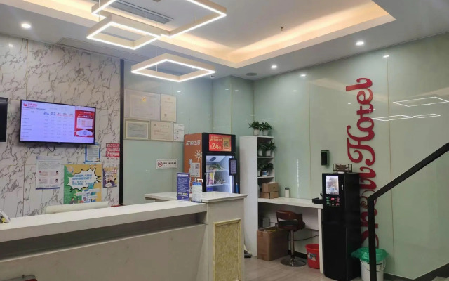 Shell Wuxi Huishan DistrictWanda Plaza Yanqiao Subway Station Hotel