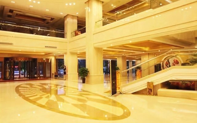 Wuzhou International Hotel