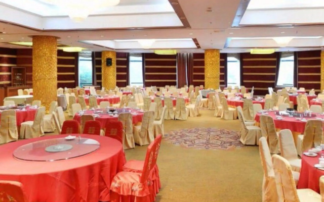 Huangshan Xuanyuan International Hotel