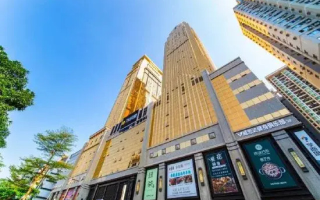Vanke Shennan Road 68 Apartment (Shenzhen Dongmen Hubei Subway Station Branch)