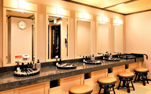 Hotel Mori no Kaze Hakone Sengokuhara