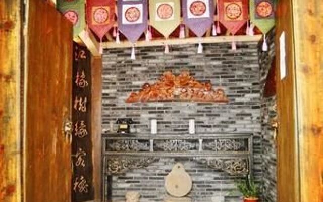 Xiangshuyuan Hostel