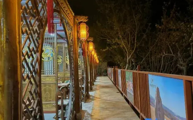 Zhongwei Miteng Wisdom Homestay