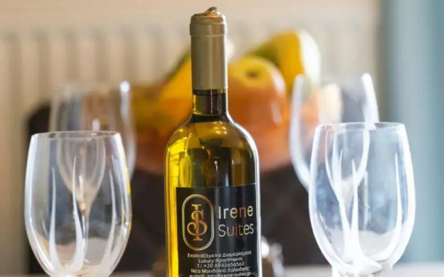 Irene Suites