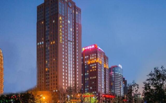 Zhongyou Garden Hotel - Zhengzhou