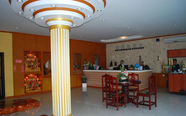 Nongkhai City Hotel