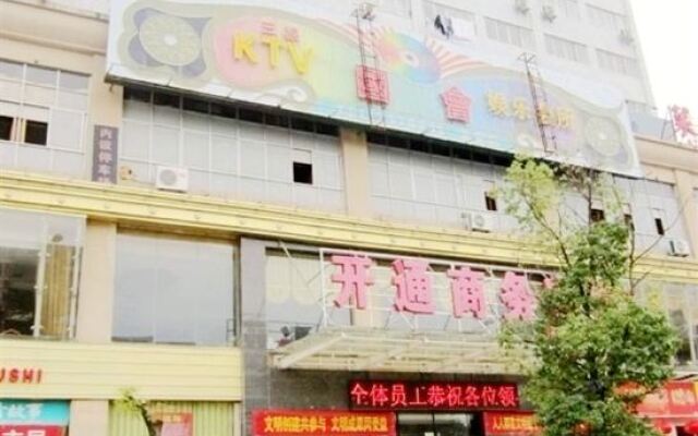 Kaitong Business Hotel