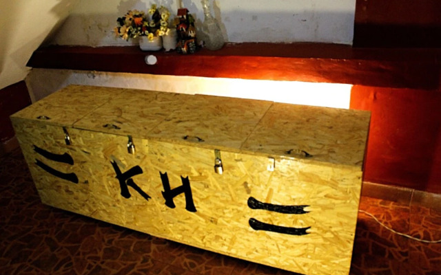 Kame House