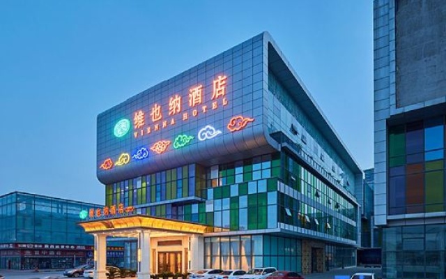 Vienna Hotel (Xi'an Olympic Sports International Convention and Exhibition Center) – Exterior – Xi'an