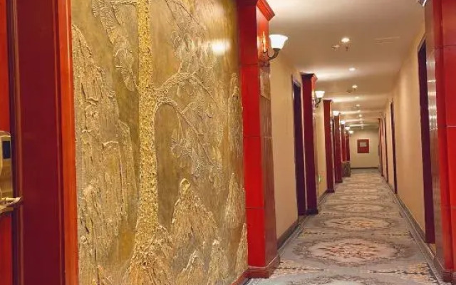 Guannan Guocheng Holiday Hotel