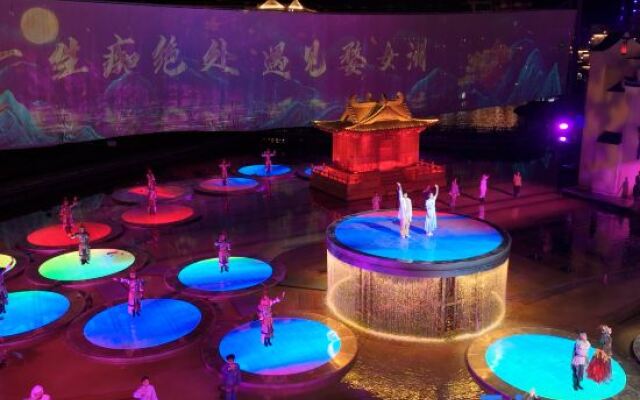Wunvzhou Dreamless Lake Resort Hotel