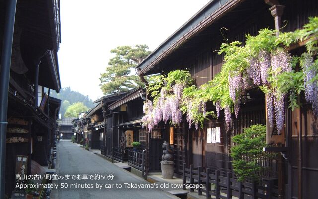 Resort Villa Takayama