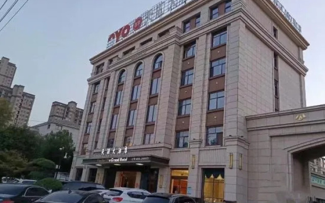 Tianhui The Grand Hotel