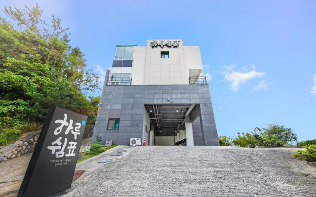 Yeosu Harushimpyo Pension