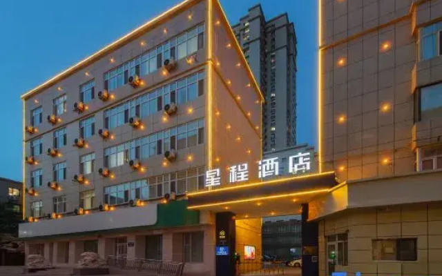 Starway Hotel (Urumqi Guangming Road Times Square)