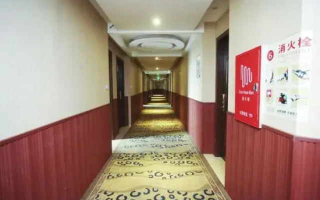 Ruxin Business Hotel