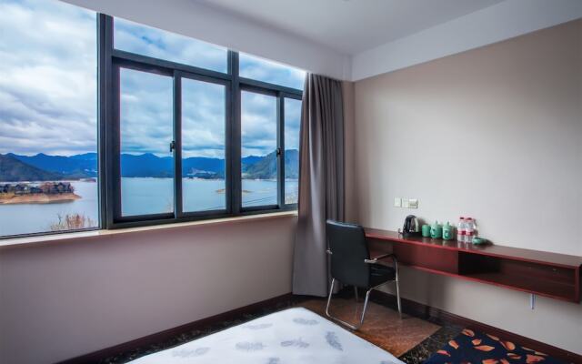 Qiandaohu Yayue Lake View Hotel