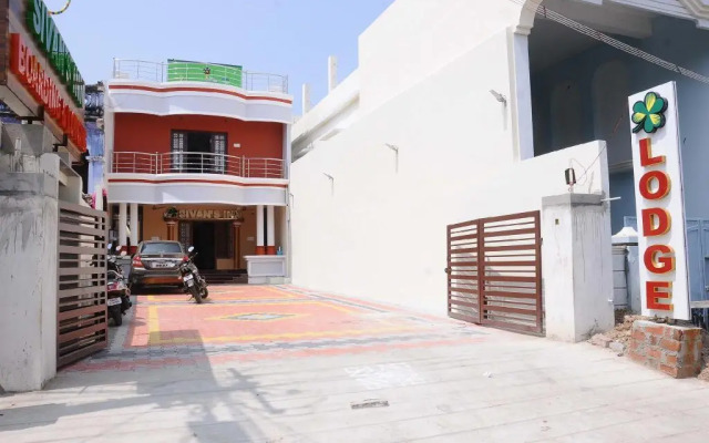 Sivan's Inn