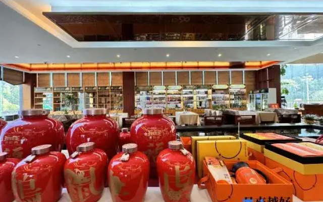 Ling Long Wang International Hotel