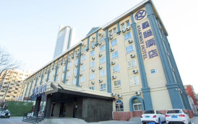 Starway Hotel (Beijing Guomao)