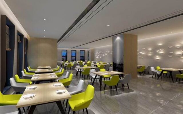 Atour Hotel (Hangzhou Binjiang Binwen Road)