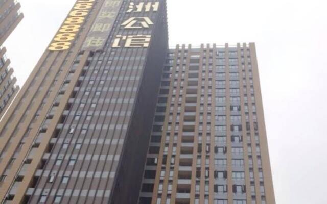 Shengang Hotel Apartment Xinzhou Branch