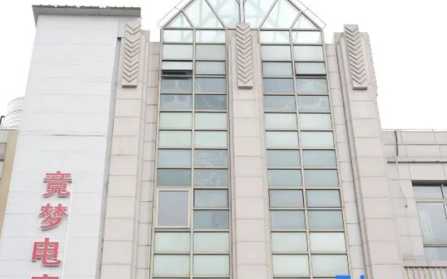Jingmeng E-Sports Hotel (Shanghai Pudong Airport Zhuqiao) – Exterior – Shanghai