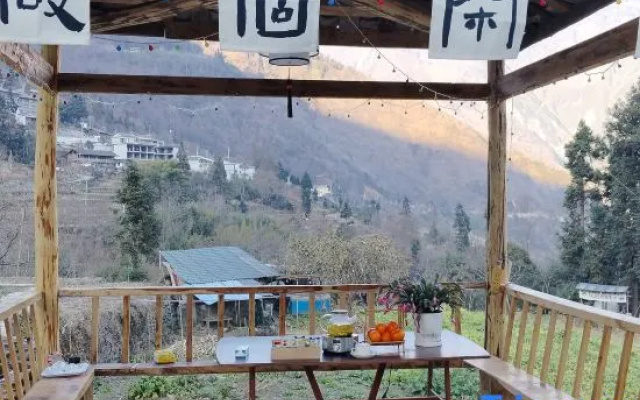 Yunong Hot Spring Courtyard Homestay (Hailuogou Glacier Forest Park Branch) – Outside – Luding