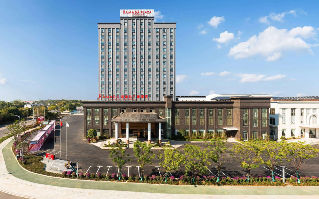 Ramada Plaza by Wyndham Ezhou Binjiang