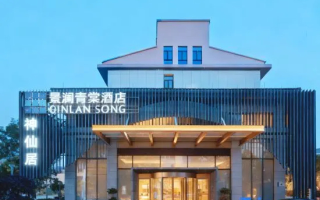 ShenxianjuJinglanqingtangHotel – Exterior – Taizhou