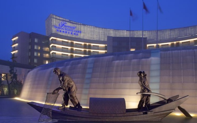 Fairmont Yangcheng Lake