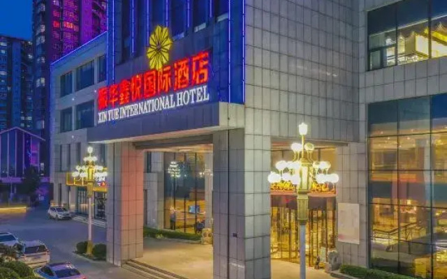Zhenhua Xinyue International Hotel