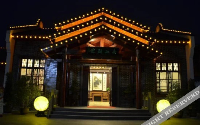 Wuhan Zhongzhoufu Ecological Hotel