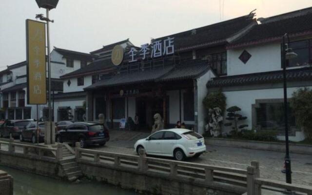 Ji Hotel (Suzhou Guanqian Street)