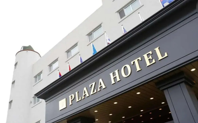 Anmyeondo Plaza Hotel
