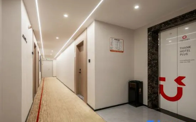 Shankee Coffee Style Hotel (Yantai Huochezhan Dayuecheng)