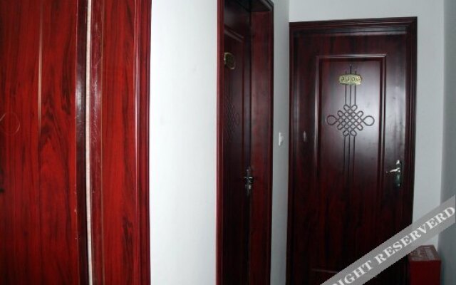 Yilu Express Hostel