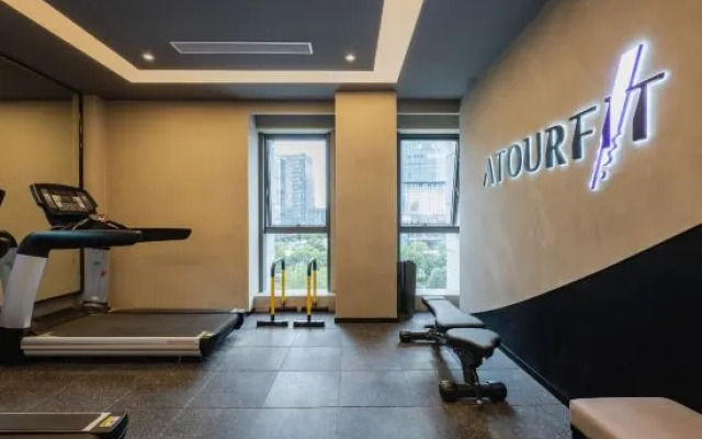 Atour Hotel Aegean in the center of Cixi City