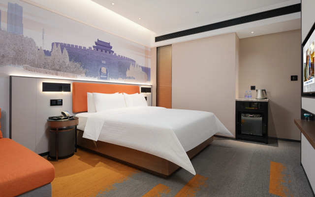 Hampton by Hilton Jining Gaoxin