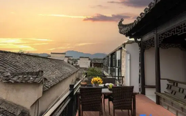 Yike Boutique Hotel