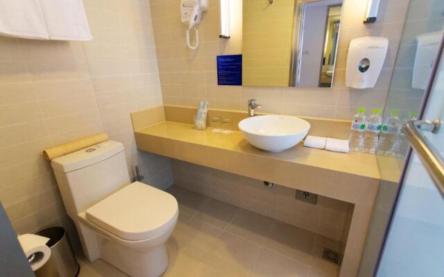 Holiday Inn Express Changzhou Center by IHG