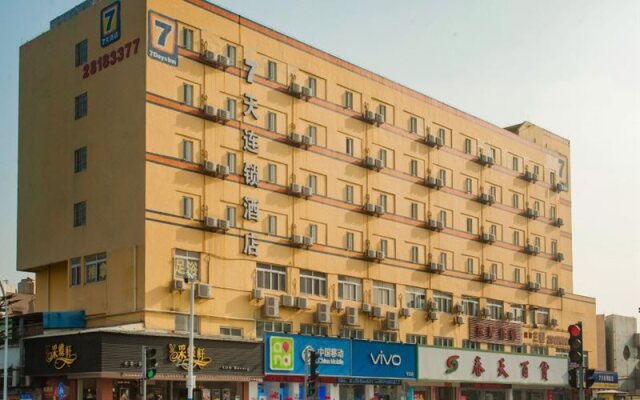 7-day Chain Hotel (Zhongshan Southern District Daxin Xinduhui Branch)