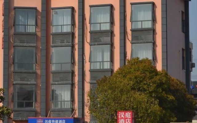 Hanting Express Hotel Shanghai Qishen Road